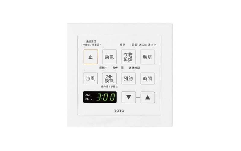 TOTO 暖風機 