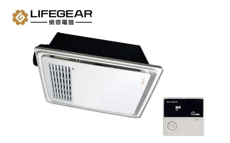 LIFEGEAR暖風機 