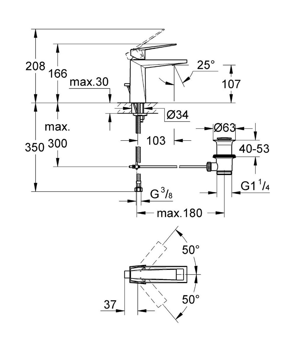 GROHE｜Allure Brilliant 單槍面盆龍頭