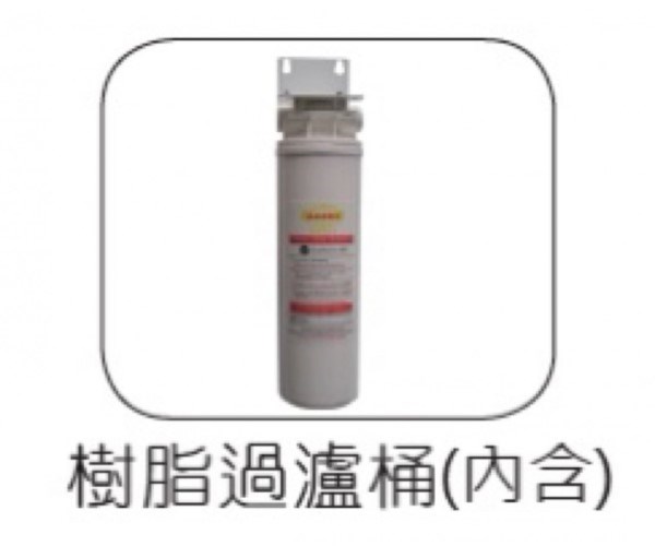蒸汽機