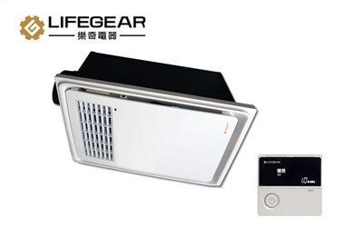LIFEGEAR暖風機 