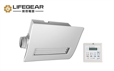 LIFEGEAR暖風機 