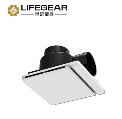 LIFEGEAR排風扇 變頻
