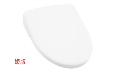 TOTO 免治馬桶座